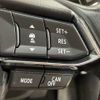 mazda cx-5 2017 -MAZDA--CX-5 LDA-KF2P--KF2P-114212---MAZDA--CX-5 LDA-KF2P--KF2P-114212- image 6