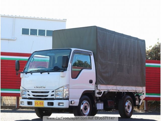 isuzu elf-truck 2015 -ISUZU--Elf TRG-NJR85A--NJR85-7051122---ISUZU--Elf TRG-NJR85A--NJR85-7051122- image 1