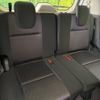 nissan serena 2019 -NISSAN--Serena DAA-GFC27--GFC27-161718---NISSAN--Serena DAA-GFC27--GFC27-161718- image 11