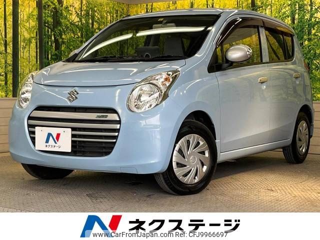 suzuki alto-eco 2014 -SUZUKI--Alto Eco DBA-HA35S--HA35S-186564---SUZUKI--Alto Eco DBA-HA35S--HA35S-186564- image 1