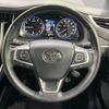 toyota harrier 2017 -TOYOTA--Harrier DBA-ZSU65W--ZSU65-0028104---TOYOTA--Harrier DBA-ZSU65W--ZSU65-0028104- image 12