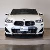 bmw x2 2019 -BMW--BMW X2 3DA-YK20--WBAYK720705P13237---BMW--BMW X2 3DA-YK20--WBAYK720705P13237- image 4