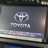 toyota crown 2016 CFJ1847577 image 3