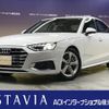 audi a4 2021 CFJ1795067 image 1