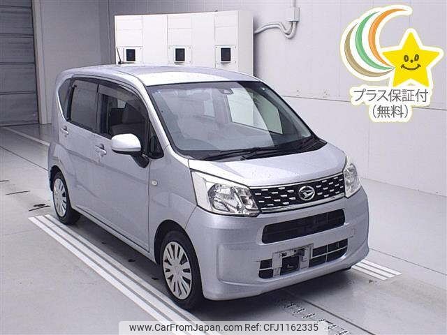 daihatsu move 2017 -DAIHATSU--Move LA150S-1059208---DAIHATSU--Move LA150S-1059208- image 1
