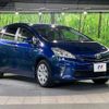 toyota prius-α 2012 -TOYOTA--Prius α DAA-ZVW41W--ZVW41-3121703---TOYOTA--Prius α DAA-ZVW41W--ZVW41-3121703- image 17