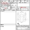 daihatsu tanto 2014 quick_quick_LA610S_LA610S-0031181 image 20