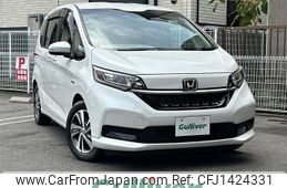 honda freed 2020 -HONDA--Freed 6AA-GB7--GB7-3110911---HONDA--Freed 6AA-GB7--GB7-3110911-