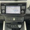 nissan leaf 2019 -NISSAN--Leaf ZAA-ZE1--ZE1-060325---NISSAN--Leaf ZAA-ZE1--ZE1-060325- image 24