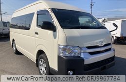 toyota regiusace-van 2019 -TOYOTA--Regius ace Van QDF-GDH226K--GDH226-2002194---TOYOTA--Regius ace Van QDF-GDH226K--GDH226-2002194-