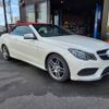 mercedes-benz e-class 2016 quick_quick_RBA-207436_WDD2074362F343503 image 3