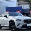 mazda cx-3 2022 -MAZDA--CX-3 5BA-DKLFY--DKLFY-501587---MAZDA--CX-3 5BA-DKLFY--DKLFY-501587- image 1