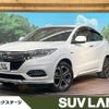 honda vezel 2018 -HONDA--VEZEL DAA-RU4--RU4-1303949---HONDA--VEZEL DAA-RU4--RU4-1303949- image 1