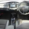 toyota corolla-fielder 2015 -TOYOTA--Corolla Fielder NKE165G-8006788---TOYOTA--Corolla Fielder NKE165G-8006788- image 4