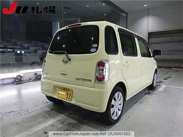 daihatsu mira-cocoa 2012 -DAIHATSU 【札幌 580ﾑ32】--Mira Cocoa L685S--0011867---DAIHATSU 【札幌 580ﾑ32】--Mira Cocoa L685S--0011867- image 2