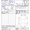 toyota corolla-touring-wagon 2020 CFJ1848793 image 3