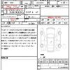 mazda demio 2016 quick_quick_LDA-DJ5FS_DJ5FS-147874 image 21