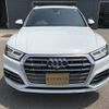 audi q5 2020 -AUDI--Audi Q5 LDA-FYDETS--WAUZZZFY2L2055098---AUDI--Audi Q5 LDA-FYDETS--WAUZZZFY2L2055098- image 4