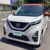 nissan dayz 2019 -NISSAN--DAYZ 5AA-B47W--B47W-0002744---NISSAN--DAYZ 5AA-B47W--B47W-0002744- image 12