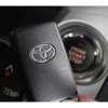 toyota rav4 2008 2455216-320140 image 15