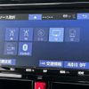 toyota tank 2019 -TOYOTA--Tank DBA-M900A--M900A-0285055---TOYOTA--Tank DBA-M900A--M900A-0285055- image 19