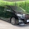 toyota alphard 2017 CFJ1508873 image 16
