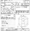 daihatsu move-latte 2004 CFJ1609709 image 3