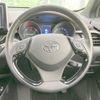 toyota c-hr 2017 -TOYOTA--C-HR DAA-ZYX10--ZYX10-2037239---TOYOTA--C-HR DAA-ZYX10--ZYX10-2037239- image 12