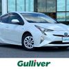 toyota prius 2017 -TOYOTA--Prius DAA-ZVW50--ZVW50-8060116---TOYOTA--Prius DAA-ZVW50--ZVW50-8060116- image 1