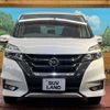 nissan serena 2018 -NISSAN--Serena DAA-GFC27--GFC27-131325---NISSAN--Serena DAA-GFC27--GFC27-131325- image 16