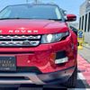 land-rover range-rover-evoque 2013 quick_quick_CBA-LV2A_SALVA2AG0DH839706 image 19