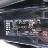 toyota mirai 2020 -TOYOTA 【名古屋 306】--MIRAI ZBA-JPD20--JPD20-0001458---TOYOTA 【名古屋 306】--MIRAI ZBA-JPD20--JPD20-0001458- image 12