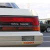 toyota soarer 1986 67e31ca7ea86874502dc4b4bed149c93 image 68