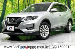 nissan x-trail 2018 CFJ1500913