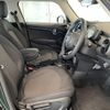 mini mini-others 2018 CFJ1679526 image 4