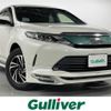 toyota harrier 2017 -TOYOTA--Harrier DBA-ZSU60W--ZSU60-0134081---TOYOTA--Harrier DBA-ZSU60W--ZSU60-0134081- image 1