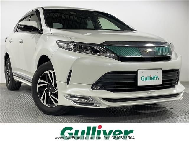 toyota harrier 2017 -TOYOTA--Harrier DBA-ZSU60W--ZSU60-0134081---TOYOTA--Harrier DBA-ZSU60W--ZSU60-0134081- image 1