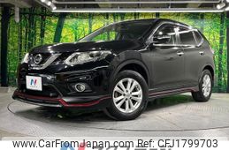nissan x-trail 2015 CFJ1799703