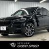 bmw x1 2020 quick_quick_3DA-AD20_WBA32AD0405R98791 image 1