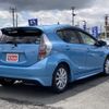 toyota aqua 2012 -TOYOTA--AQUA DAA-NHP10--NHP10-2041379---TOYOTA--AQUA DAA-NHP10--NHP10-2041379- image 5