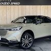 honda vezel 2021 quick_quick_6AA-RV5_RV5-1005320 image 1