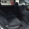 honda odyssey 2006 -HONDA--Odyssey RB2--3300905---HONDA--Odyssey RB2--3300905- image 5