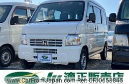 honda acty-van 2014 quick_quick_HH5_HH5-1912576