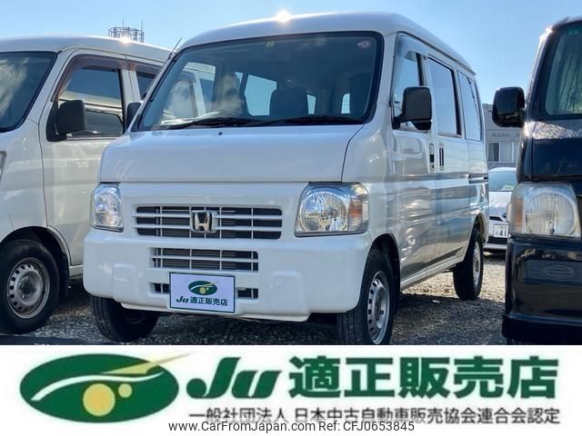 honda acty-van 2014 quick_quick_HH5_HH5-1912576 image 1