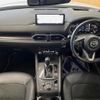 mazda cx-5 2022 CFJ1745485 image 3