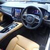 volvo s90 2022 CFJ1468878 image 2