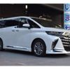 toyota alphard 2023 quick_quick_3BA-AGH40W_AGH40-0009981 image 3