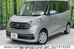 nissan dayz-roox 2019 CFJ1816283