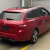 peugeot 308 2020 -PEUGEOT--Peugeot 308 LDA-T9WYH01--VF3LCYHZRLS039699---PEUGEOT--Peugeot 308 LDA-T9WYH01--VF3LCYHZRLS039699- image 2