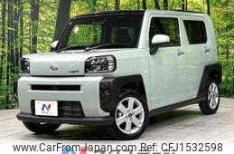 daihatsu taft 2023 CFJ1532598